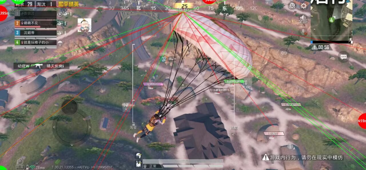 和平精英鸿蒙原生锋辅：分布式安全防护，ArkTS语法强化防举报（鸿蒙高防）